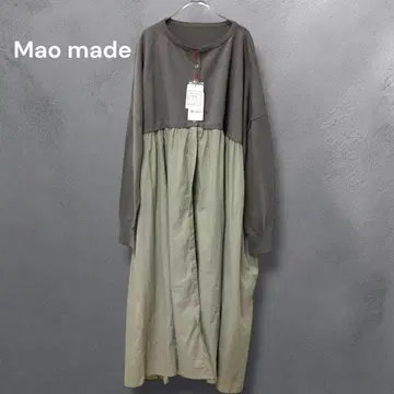 새상품 Mao made 마오메이드 도킹 가디건 원피스