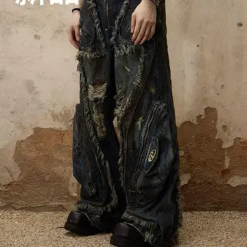 Personsoul Alien Dirty Denim Jeans