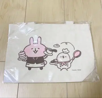 카나헤이 널널한 카페 런치백