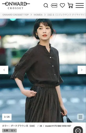 23구 작은 사이즈 블라우스 LIBECO 린넨 디자인 슬리브 32