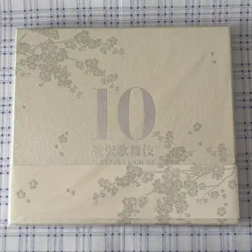 타키자와 가부키 10th Anniversary [ 요~이야사~반 ]