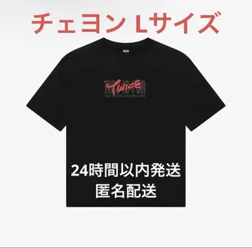 twice this is for 블랙 t셔츠 체리 L 사이즈