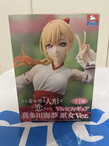그 비스크 돌은 사랑을 한다 키타가와 마린 Vivit 무녀Ver. 피규어
