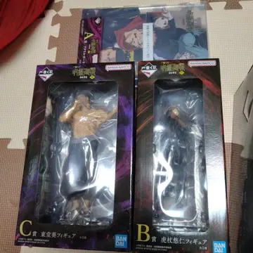 제일복권 주술회전 A상 B상 C상 세트