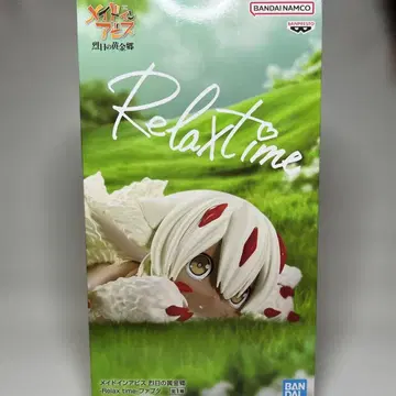 메이드 인 어비스 황금향 -Relax time- 파프타 피규어