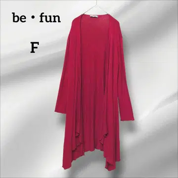 새상품급 be fun 롱 가디건 빨간색 얇은 소재 프랑스제 F