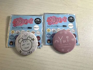 사쿠라자카46 사쿠라미츠 페스티벌 트레이딩 캔뱃지 타케모토 유이