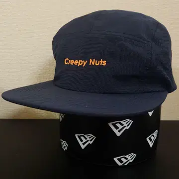 Creepy Nuts 나일론 제트캡 캡 R 지정