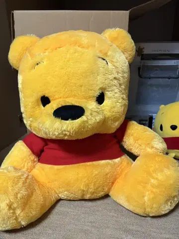 푸우 봉제 인형 세트
