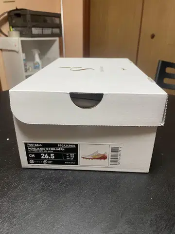 모렐리아 네오 4 베타 SR4 JAPAN 26.5cm