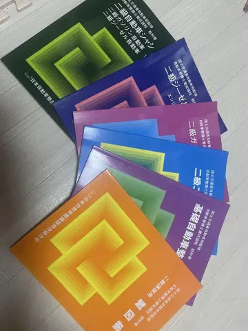 2급 섀시, 디젤, 가솔린, 2륜, 기초 자동차 정비 작업, 제도