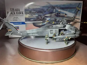 UH-60A BLACK HAWK 1/72 스케일 모델