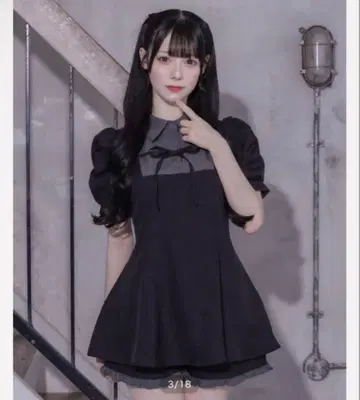 pium 프론트 리본 요크 절개 셋업 블랙