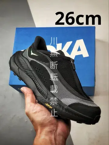 HOKA ONE ONE PROJECT TRANSPORT 26CM
