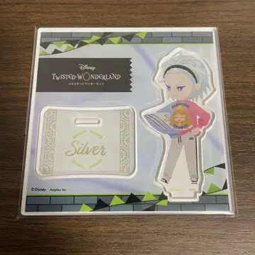 트위스테 미니 아크릴 스탠드 편안한 나의 방 실버