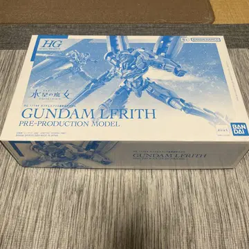 HG 1/144 건담 르브리스 양산형/아노크타