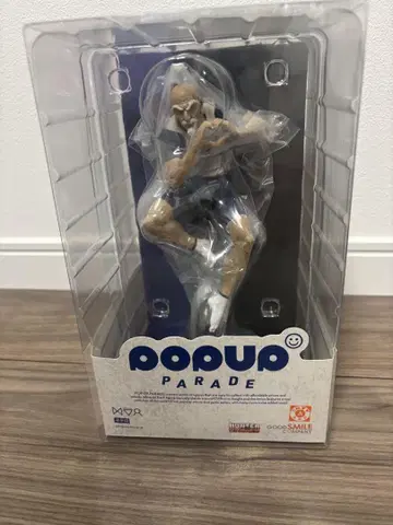 HUNTER x HUNTER 네테로 POP UP PARADE