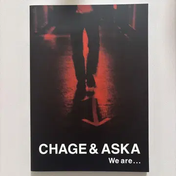 CHAGE & ASKA We are -