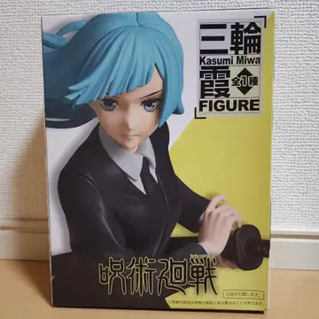 주술회전 미와 카스미 미개봉 피규어