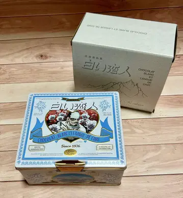 골든 카무이 화이트 연인 츠루미 중위 캔