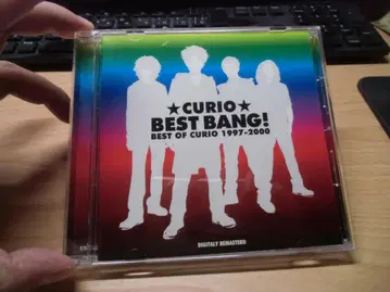BEST BANG! CURIO