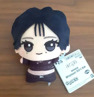 aespa Whiplash SD 인형 윈터 남코 한정판 봉제 인형