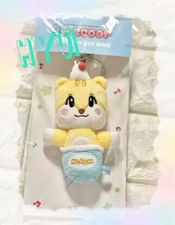 nexzoo 팝업 스토어 HYUI HYUROMI 키링