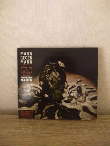 rammstein mann gegen mann 람슈타인