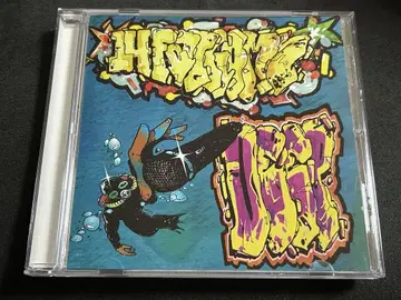 V.A. 14 Fathoms Deep 1996 Compilation CD