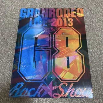 GRANRODEO LIVE 2013 G8 Rock Show 다큐멘트 북