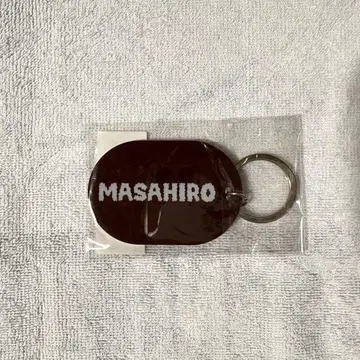 초특급 마사히로 키라리 키링1