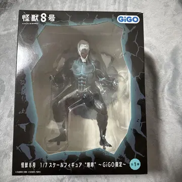 괴수 8호 1/7 스케일 피규어 GiGO 한정판