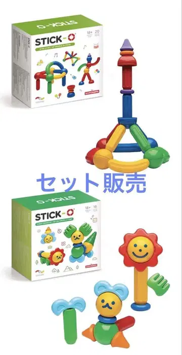 stick-o 스틱 오 2세트