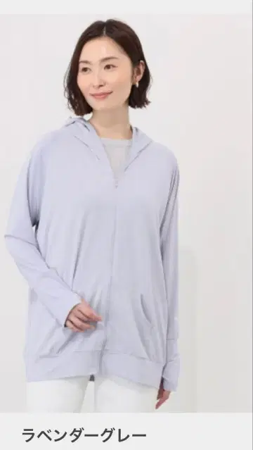 닌자 후드티 라벤더 그레이 후드 부착 후드티