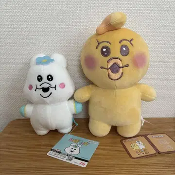 [ 가격 인하 불가 ] 새상품 믐포챰 키미마로 봉제 인형