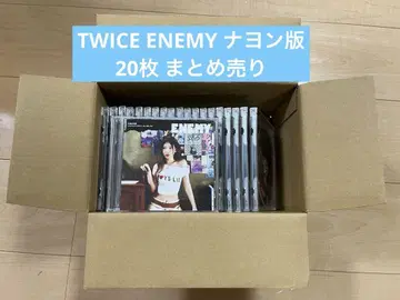 TWICE ENEMY 솔로 나연 버전