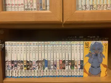 SHY 27권 세트 제1~27권 전권 세트