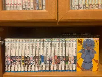 SHY 27권 세트 제1~27권 전권 세트