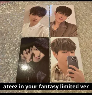 ateez in your fantasy limited ver 홍준