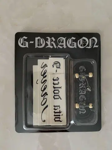 G-DRAGON 스케이트보드 스트랩 캔 배치 덤 포함