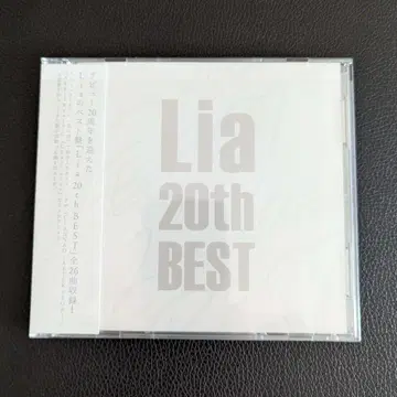 Lia 20th BEST (2장 세트 CD)
