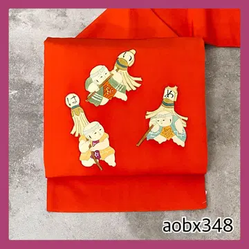 aobx348 가성비 나고야 오비 순수 실크