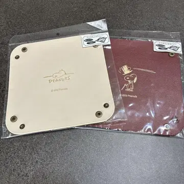 스누피 접이식 안경 트레이 소품함 브라운 & 아이보리