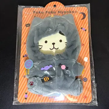 복슬복슬 냥코 옷 갈아입기 몬스터 인형옷 할로윈 의상