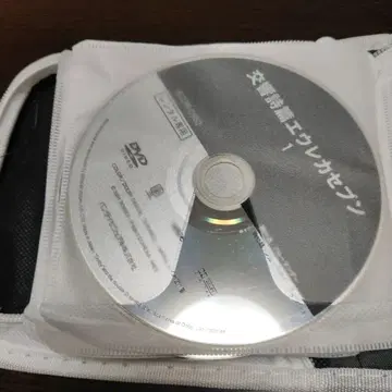 교향시편 에우레카 세븐 DVD 1-13+극장판 세트