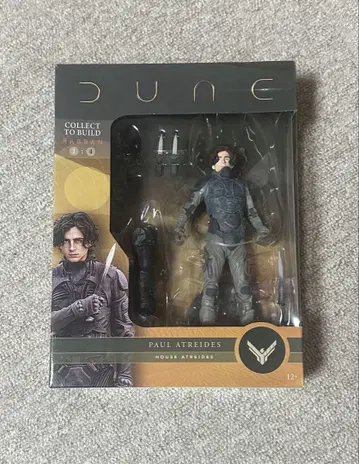 McFarlane - Dune Build - Paul Atreides