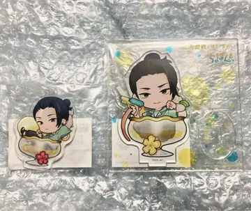 마루쿠지 [챠폰!] 게토 스구루 2개 세트 아크릴 스탠드, 아크릴 키링