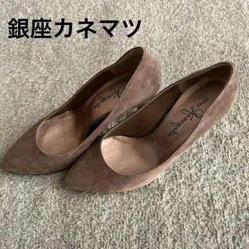 컨디션 최상 긴자 카네마츠 스틸레토 브라운 베이지 23.5cm 스웨이드