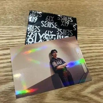 GENERATIONS 6IX SENSE 카타요세 료타 시크레