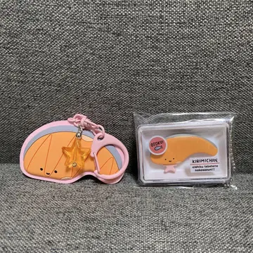 키리미짱 시크릿 마스코트 시크릿 러버 마스코트 2개 세트
